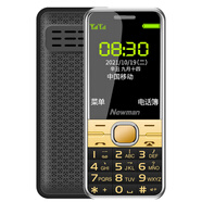 紐曼M560全網(wǎng)通4G老人手機超長(cháng)待機大屏大字大聲按鍵直板移動(dòng)聯(lián)通電信老年機學(xué)生兒童備用功能機 榮耀金