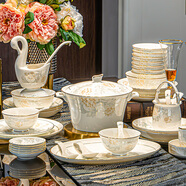 紅牡丹 景德鎮餐具套裝歐式鑲金碗碟套裝家用陶瓷盤(pán)子碗筷組合禮品瓷器 一季花開(kāi)60頭描金圓形 皮箱包裝