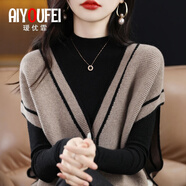 璦優(yōu)霏（aiyoufei）新款針織衫女兩件裝春秋打底衫女洋氣v領(lǐng)寬松馬甲背心毛衣女坎肩 原駝色馬甲+打底 L建議105-115斤左右