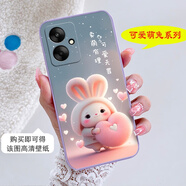 夢逸軒小米Redmi 13C手機(jī)殼紅米13R硅膠防摔可愛女男情侶卡通保護(hù)套外殼薄全包直邊簡約網(wǎng)紅個(gè)性小清新潮 (紫)賣萌有理(磨砂軟套)YZ 選項(xiàng)1(配全屏貼膜+手繩)