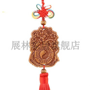 桃木劍斬桃花平安擺件臥室結(jié)婚姻緣增進夫妻感情掛件臥室姻緣飾品 高8cm寬5cm激光款