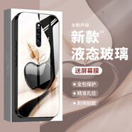 卡亦族適用vivoX27手機殼鋼化玻璃新款女士簡約潮款vivoX27Pro保護套防摔時尚輕奢高級女款超薄高級硬殼 【質(zhì)感黑平安果】新款玻璃殼【贈膜】G7635 vivoX27