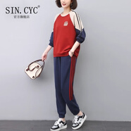 SIN.CYC運動衛(wèi)衣套裝女春裝搭配早春小個子穿搭兩件套 紅色 M