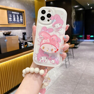 三麗鷗適用蘋(píng)果15promax庫洛米手機殼iPhone14/13/12三麗鷗xs全包xr氣墊8/7plus流沙支架6s plus情侶全包 氣墊殼-OHH美樂(lè )蒂+支架+手珠 iPhone 15 Pro Max