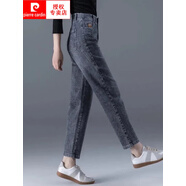 皮爾卡丹（pierre cardin）女士褲子女中年2025秋冬款煙牛仔褲女腰哈倫褲修身顯瘦老爹褲 XP0816 煙灰色 31碼2尺4建議130-140斤