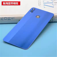 適用榮耀8x玻璃后蓋 honor 8x電池蓋外殼后屏電池蓋后背板 8X單后蓋魅海藍(lán)鏡框鏡片送工具防水背膠