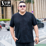 畢蒙（bimeng）加肥加大碼半袖t恤衫夏季薄款v領(lǐng)短袖胖子上衣冰絲衣服肥佬衫 黑色 4XL