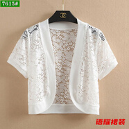風(fēng)曉薇短款蕾絲小披肩女夏季外搭開衫短袖坎肩遮陽衣針織短外套 7615/白色-薄款外搭女開衫 L-薄款外搭女開衫