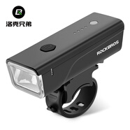 洛克兄弟（ROCKBROS）自行車燈前燈夜騎行強光手電筒type-c充電防雨山地車戶外 RIP-260流明車燈