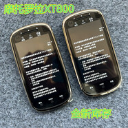 摩托羅拉Motorola/ XT800全新庫存高端收藏老款手機(jī)備用手機(jī) 黑色 256MB