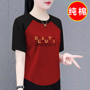 姍依羽純棉短袖t恤女中年體恤衫寬松韓版半袖圓領(lǐng)印花拼接打底衫上衣女 酒紅色 【BEAUTY純棉】 XL 建議110-120斤