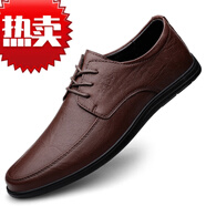 康奈（kangnai）男鞋真皮牛皮商務(wù)休閑皮鞋透氣豆豆鞋子 暗棕色8303四季款 43