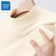 真維斯（JEANSWEST）長袖t恤打底衫女裝秋冬季新款雙面絨上衣服立領(lǐng)保暖衣純色內(nèi)搭女 米色 純色 M