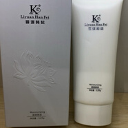 韓紀麗源韓妃洗面奶 120g