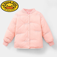 G.DUCKKIDS兒童羽絨服內(nèi)膽男童女童中大童青少年小孩學(xué)生輕薄校服神器保暖衣 粉紅色 110建議身高100-110cm年齡4-5歲