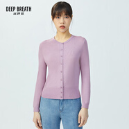 深呼吸DEEP BREATH女裝簡約百搭薄款圓領(lǐng)長袖冰絲針織開衫女A400473 冰晶紫 3XL (7碼)
