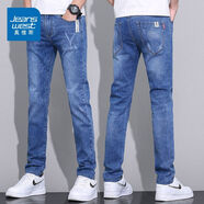 真維斯（JEANSWEST）春夏季潮牌牛仔褲男士修身直筒潮流新款休閑百搭彈力磨破長褲子男 B2-33-D350磨白藍(lán) 常規(guī) 31