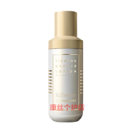 縱美面膜洗面奶舒潤平衡水乳液眼面霜護膚品套裝瀾庭集官方旗艦品質(zhì)店 舒潤緊致修護乳100ml