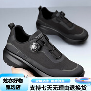 將肯徒步鞋男新款旋轉(zhuǎn)紐扣戶外休閑鞋厚底緩震登山鞋運(yùn)動(dòng)潮鞋 黑色 38