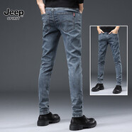 JEEP SPIRIT春秋季牛仔褲男2025新款潮牌修身小腳褲潮流韓版微彈力休閑長(zhǎng)褲子 905灰色 31 腰圍2尺4