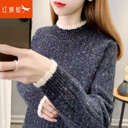 紅蜻蜓針織衫女半高領(lǐng)毛衣女年冬季新款寬松女士打底衫女裝長(zhǎng)袖上衣衫 藏青色長(zhǎng)袖 均碼 （適合80-145斤）