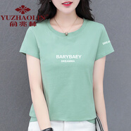 俞兆林 媽媽裝好棉短袖T恤女夏季薄款2024年新款夏裝寬松半袖體恤上衣 淺綠 M 【建議80-95斤】