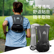 奧尼捷（AONIJIE）越野跑步背包男運動雙肩女馬拉松戶外專業(yè)徒步登山水袋背包 黑色升級款 套餐3：背包+1.5L水袋+500ml水壺