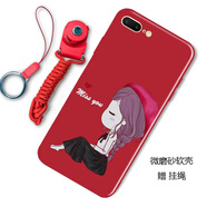 馳漢牌 適用蘋果7/8手機(jī)殼iPhone8/7plus保護(hù)套全包防摔磨砂個性可愛文字潮男女卡通軟殼 女背靠背 蘋果7/蘋果8通用