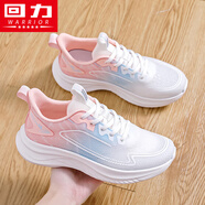 回力女鞋運動(dòng)鞋女春季新款透氣網(wǎng)面休閑鞋百搭漸變色舒適輕便跑步鞋潮 白藍粉 36