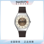 斯沃琪【圣誕禮物】Swatch斯沃琪瑞士新款男女金屬手表彩盤超薄石英腕表 榛色排隊(duì) SYXS158