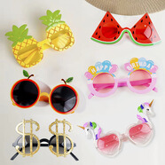 孩派生日拍照搞怪眼鏡快樂(lè )派對裝飾兒童搞笑氛圍沙灘玩具表演 生日拍照搞怪眼鏡6個(gè)裝A款