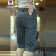 AEMAPE高端牛仔褲男夏季薄款男褲寬松直筒七分褲男夏天新款休閑7分褲男 2107灰色 34