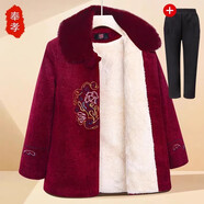 奉孝奶奶秋冬衣服女加厚闊太太毛呢大衣中老年人60歲70媽媽冬裝老太太 紅色加絨（兩件套） XL(建議105斤以內(nèi))