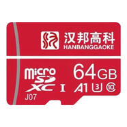 漢邦高科4.5寸雙喇叭4G免流量 極夜臻全彩 警戒12倍電子變焦雙大喇叭 喊話(huà)球 遠程監控 內置雙網(wǎng)互換流量卡 漢邦高科64G高速卡 超級清晰 可配合太陽(yáng)能使用 內置電信移動(dòng)雙網(wǎng)物聯(lián)卡 不需要燈光輔助