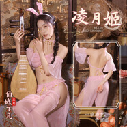 霏慕古風(fēng)漢服情趣內(nèi)衣女純欲約會戰(zhàn)袍性感睡衣制服套裝激情床上衣服 七夕特價凌月姬【發(fā)箍+手袖*2+上衣+褲子】