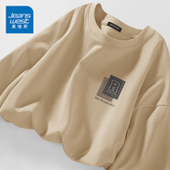 真維斯（Jeanswest）白色打底衫男2025新款春秋重磅純棉內(nèi)搭上衣學(xué)生圓領(lǐng)長袖T恤男士 卡其色(經(jīng)典風(fēng)格胸標(biāo)) XL (180) (不起球不掉色)