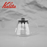 Kalita日本原裝進口玻璃咖啡壺卡莉塔 手沖咖啡分享壺 300/500ml G-300ml 【泰國產(chǎn)】