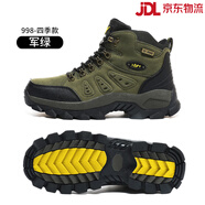 南極人（Nanjiren）登山鞋男秋冬防水防滑耐磨高幫靴徒步爬山運動(dòng)戶(hù)外鞋女 軍綠【四季款】 38