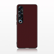 適用于魅族21手機(jī)殼凱夫拉紋素皮meizu20Pro保護(hù)套五金全包防摔 紅色 魅族21