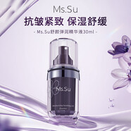 夢(mèng)若羽（MRYU）Ms.Su蜜愫舒顏彈潤(rùn)面霜敏感肌修復(fù)緊致抗皺補(bǔ)水保濕滋養(yǎng)面霜mssu 蜜愫舒顏彈潤(rùn)精華液 30ml