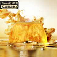 卡莎灡黃金皂進口手工精油皂保濕水潤沐浴洗臉洗澡香氛留香洗臉香皂 黃金皂100克【水潤保濕】