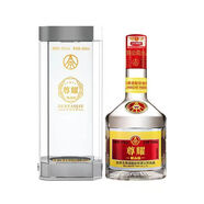 五糧液股份出品尊耀52度濃香型糧食釀造白酒500ml禮盒裝收藏賀禮佳品 52度 500mL 1瓶 尊耀精品級