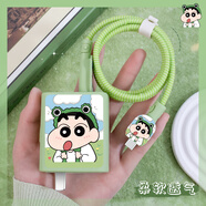 HAPPYMAKER適用于紅米K70至尊版120W紅米K70ProK80Pro充電器數據線(xiàn)保護套紅米K60ProK70充電線(xiàn)硅膠套印花新款 紅米MDY14ED四件套印花款【綠帽小新】