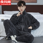 俞兆林睡衣男士秋冬季珊瑚絨加絨加厚絨可外穿保暖學(xué)生家居服24年新款 NSCJF-L005深灰兔紋拉鏈款 2XL （150斤-180斤）