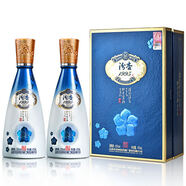 汾杏1995青韻T20  杏花村清香型白酒帶酒具 商務(wù)送禮  2月5日正常發(fā)貨 53度 475mL 2瓶 送禮袋
