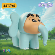 52TOYS 蠟筆小新動(dòng)物恰恰恰PLUS大象大象手辦玩具周邊擺件生日禮物