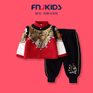 FNJ KIDS童裝兒童拜年服套裝冬裝中國風(fēng)男童漢服寶寶過年喜慶衣服 龍騰虎躍 （加厚夾棉） 120 （建議身高110-120cm）