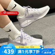 耐克（NIKE）女鞋跑步鞋 2025春季新款Journey Run慢跑鞋緩震輕便透氣運動鞋 FJ7765-113 36.5