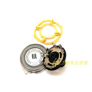 飛利浦電動(dòng)剃須刀片RQ32RQ310/311/312/320/330/350/360RQ370刀頭 一刀一網(wǎng)一支架