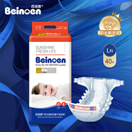 百諾恩（Beinoen） 陽光棉親肌瞬干紙尿褲嬰兒云柔薄透氣干爽瞬吸尿不濕新生兒男女 紙尿褲L40片